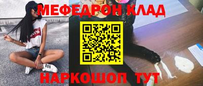 СК Лесосибирск
