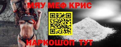 MDMA Ликино-Дулёво