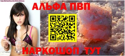 СК Лесосибирск