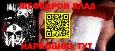 СК Лесосибирск