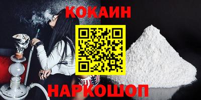 MDMA Ликино-Дулёво