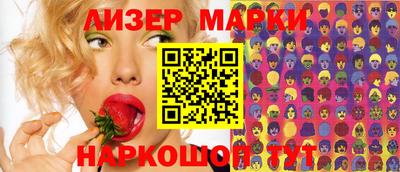 СК Лесосибирск