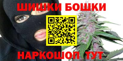 MDMA Ликино-Дулёво