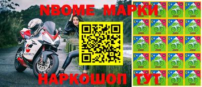 MDMA Ликино-Дулёво