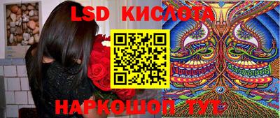 СК Лесосибирск
