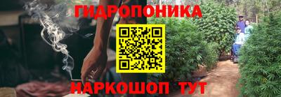 кокаин Ливны