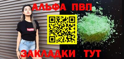 MDMA Ликино-Дулёво