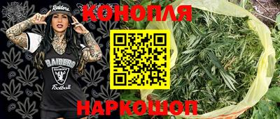 MDMA Ликино-Дулёво