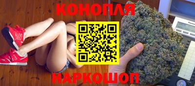 MDMA Ликино-Дулёво