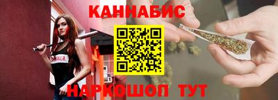 кокаин Ливны