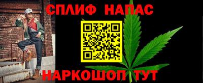MDMA Ликино-Дулёво