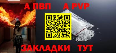 СК Лесосибирск