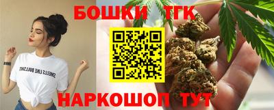 MDMA Ликино-Дулёво