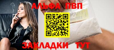 MDMA Ликино-Дулёво