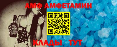 MDMA Ликино-Дулёво