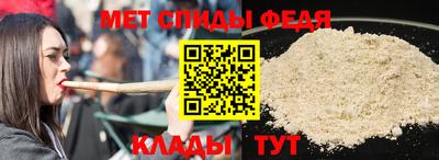СК Лесосибирск