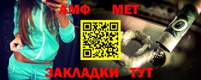 СК Лесосибирск