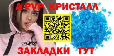 СК Лесосибирск
