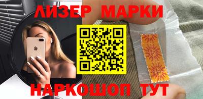 СК Лесосибирск