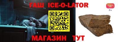 MDMA Ликино-Дулёво
