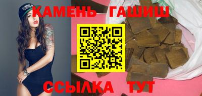 MDMA Ликино-Дулёво