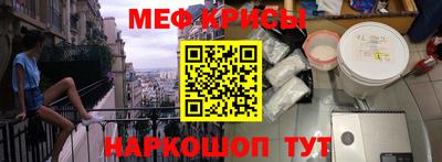 MDMA Ликино-Дулёво