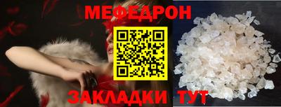 СК Лесосибирск